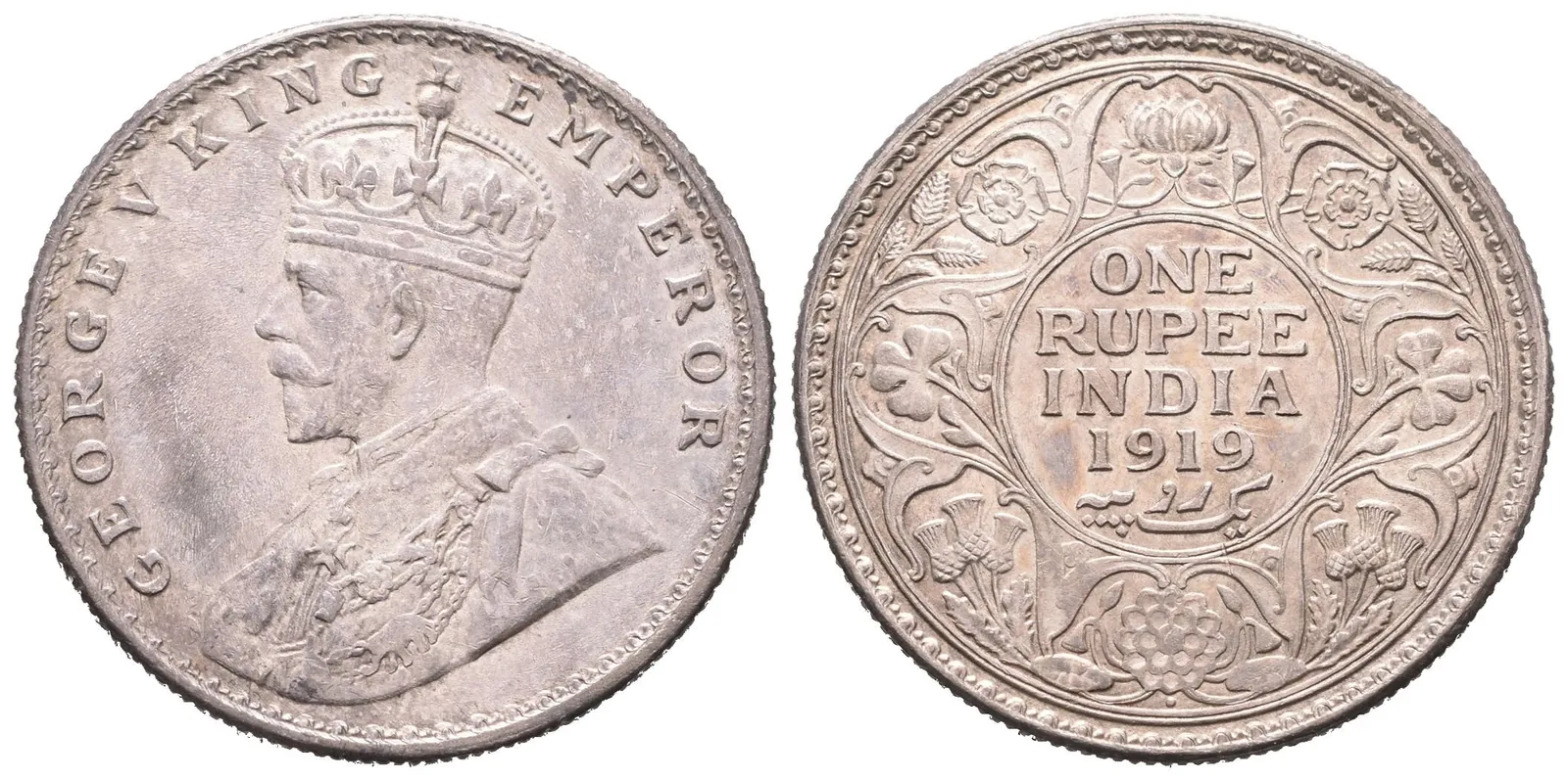 Velká Británie - Indie, Rupie 1919