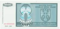 Chorvatsko - Srbská Krajina, 10.000 Dinara 1992, anulát, AA 0000000, P.R7