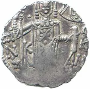 Trebizond - Manuel I. Comnenus, 1238 - 1263 — 1