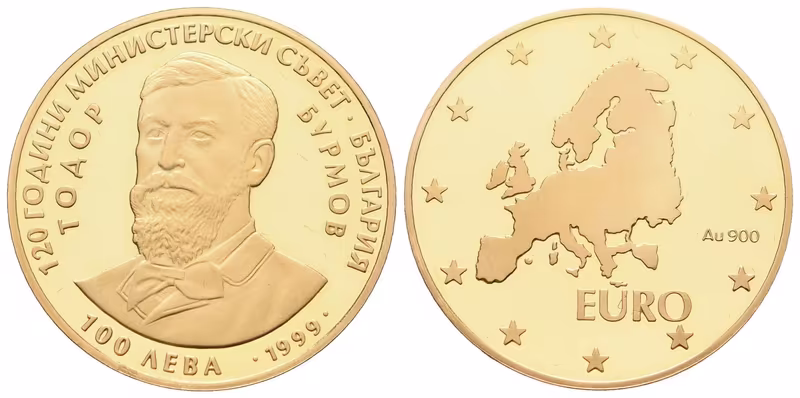 Bulharsko, 100 Leva 1999 - Todor Burmov