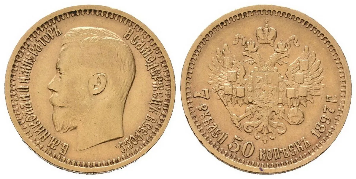 Rusko, Mikuláš II., 1894 - 1917 — 1