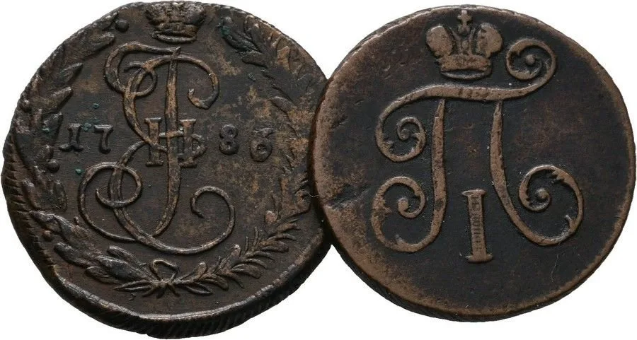 Rusko, Kateřina II., 1762 - 1796 — 1