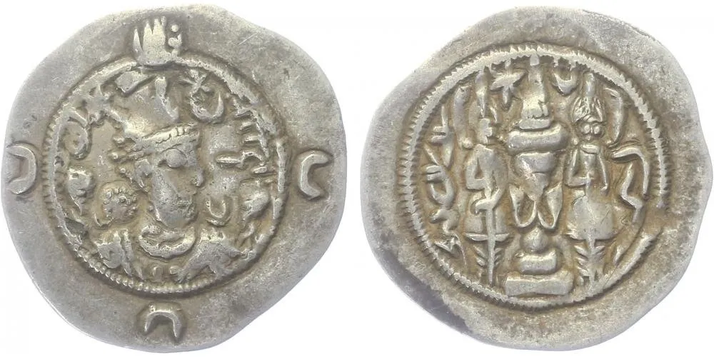 Sásánovci, Hormizd IV., 579 - 590 — 1
