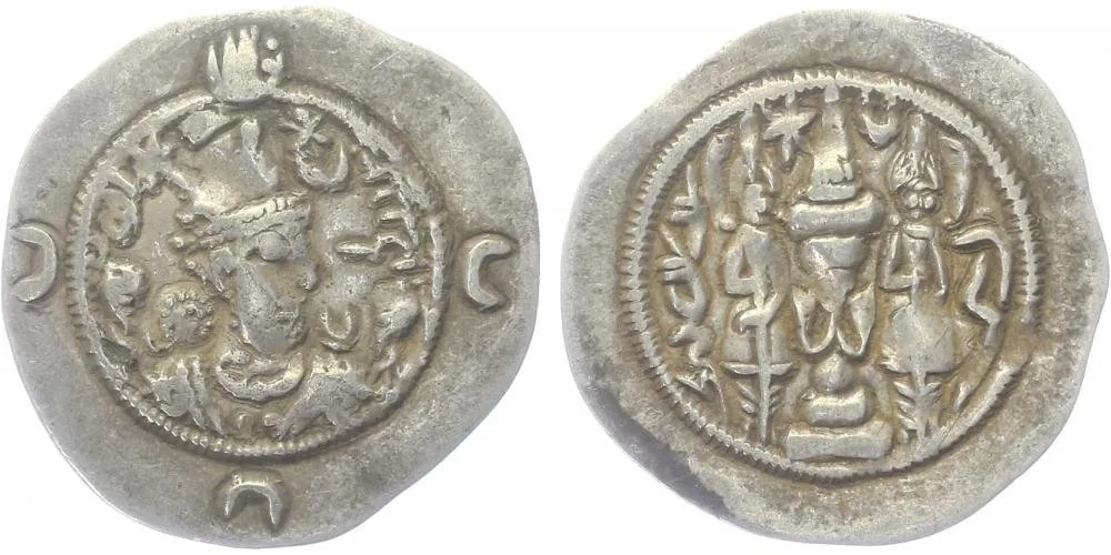 Sásánovci, Hormizd IV., 579 - 590 — 1