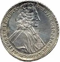 Olomouc - biskupství, Wolfgang von Schrattenbach, 1711 - 1738 — 1