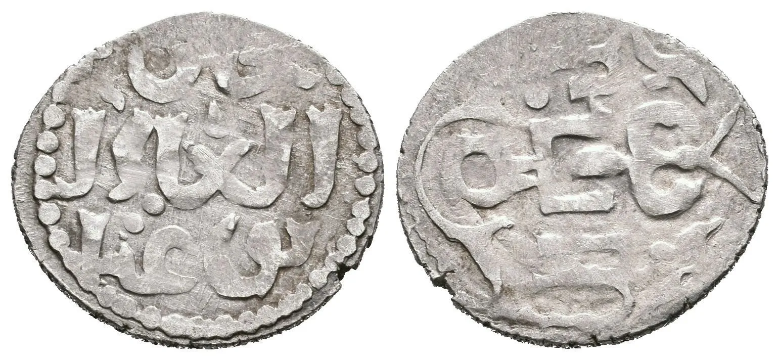 Dirham, dual tamgha, mincovna Saqchi, pod. Album.2063, — 1