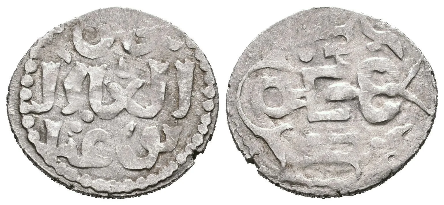 Dirham, dual tamgha, mincovna Saqchi, pod. Album.2063, — 1