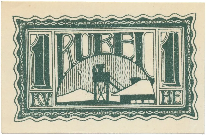 Rusko, Oblastní nouzová platidla — 1