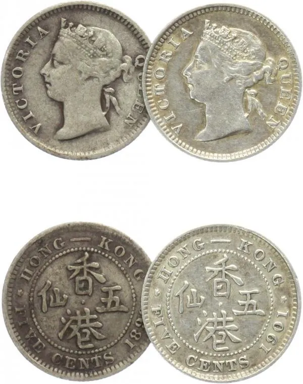 Hong Kong, Victoria, 1837 - 1901 — 1