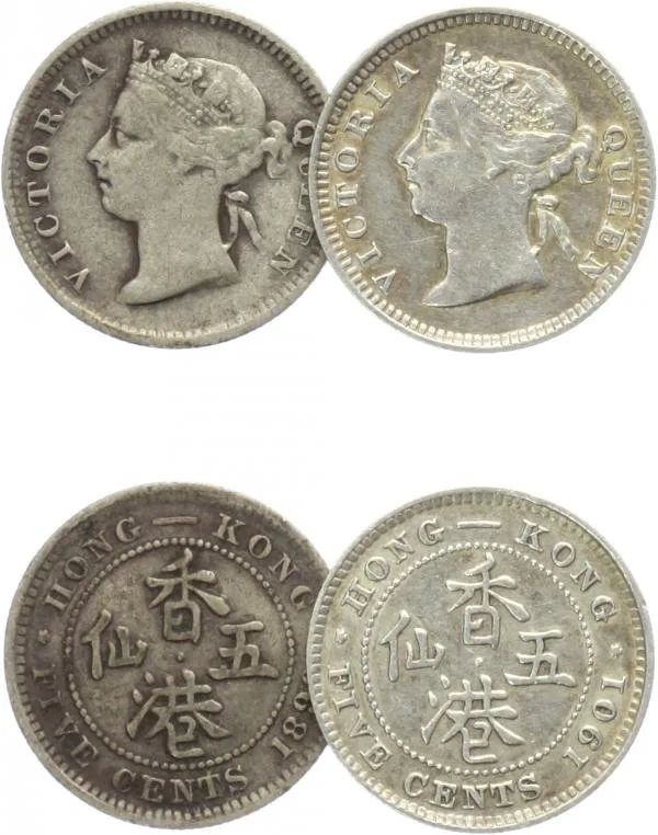 Hong Kong, Victoria, 1837 - 1901 — 1