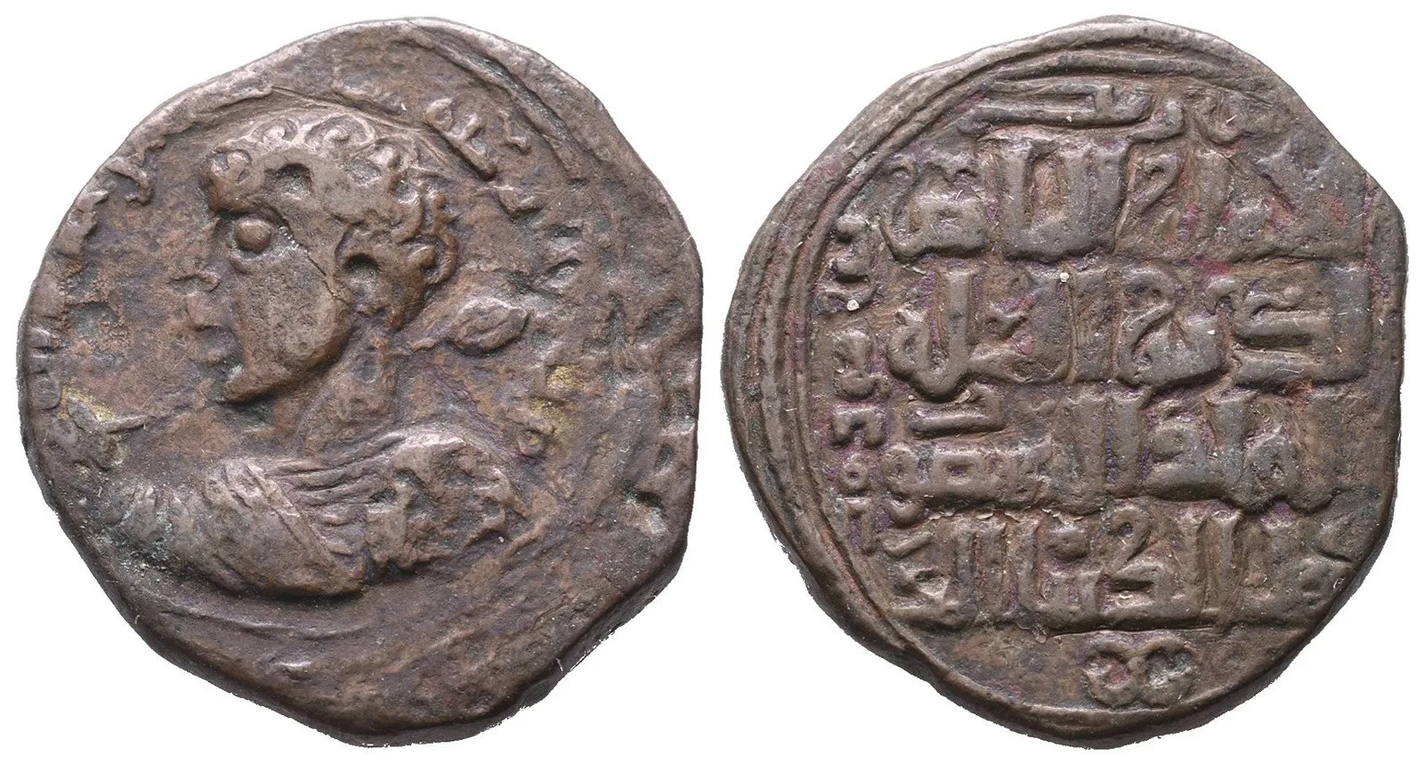 Zengid Atabegs, Qutb al-Din Muhammaad, AH 594 - 616 (AD 1197 - 1219) — 1