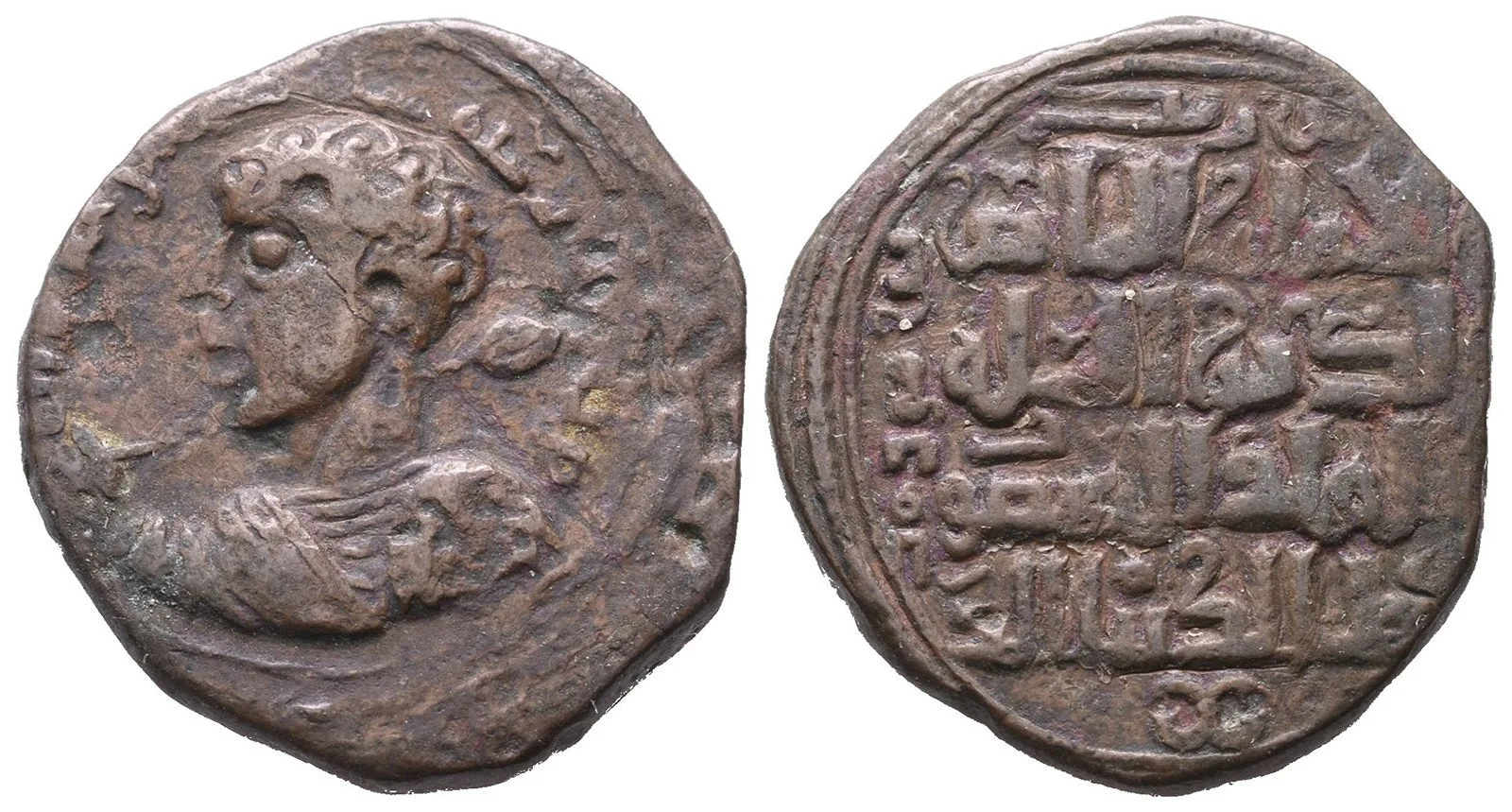 Zengid Atabegs, Qutb al-Din Muhammaad, AH 594 - 616 (AD 1197 - 1219) — 1