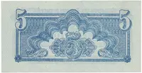Československo, 5 Koruna 1944, svislý podtisk, Hej.57b - fotografie 2