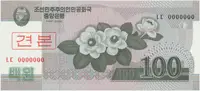 Severní Korea, 100 Won 2008, anulát - SPECIMEN, P.61s