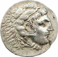 Makedonie, Alexander III., 336 - 323 př. Kr. — 1