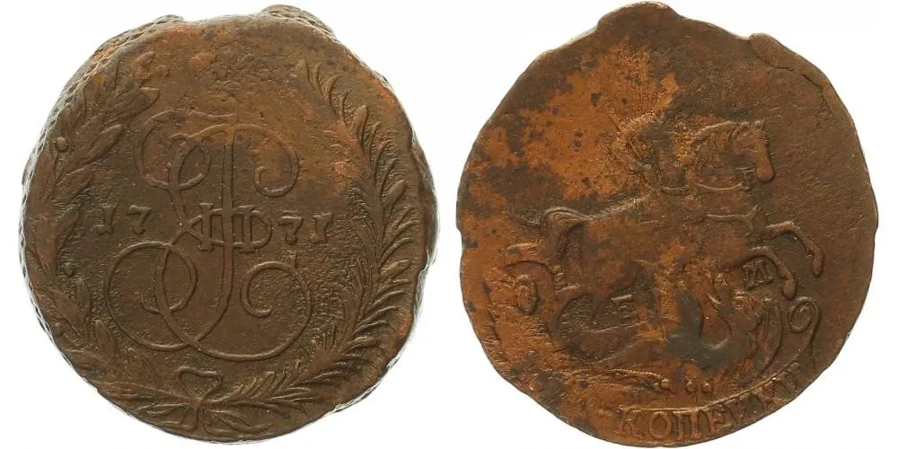 Rusko, Kateřina II., 1762 - 1796 — 1