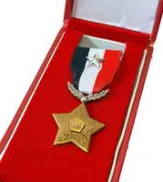 Sýrie / Sjednocená arabská republika — 2