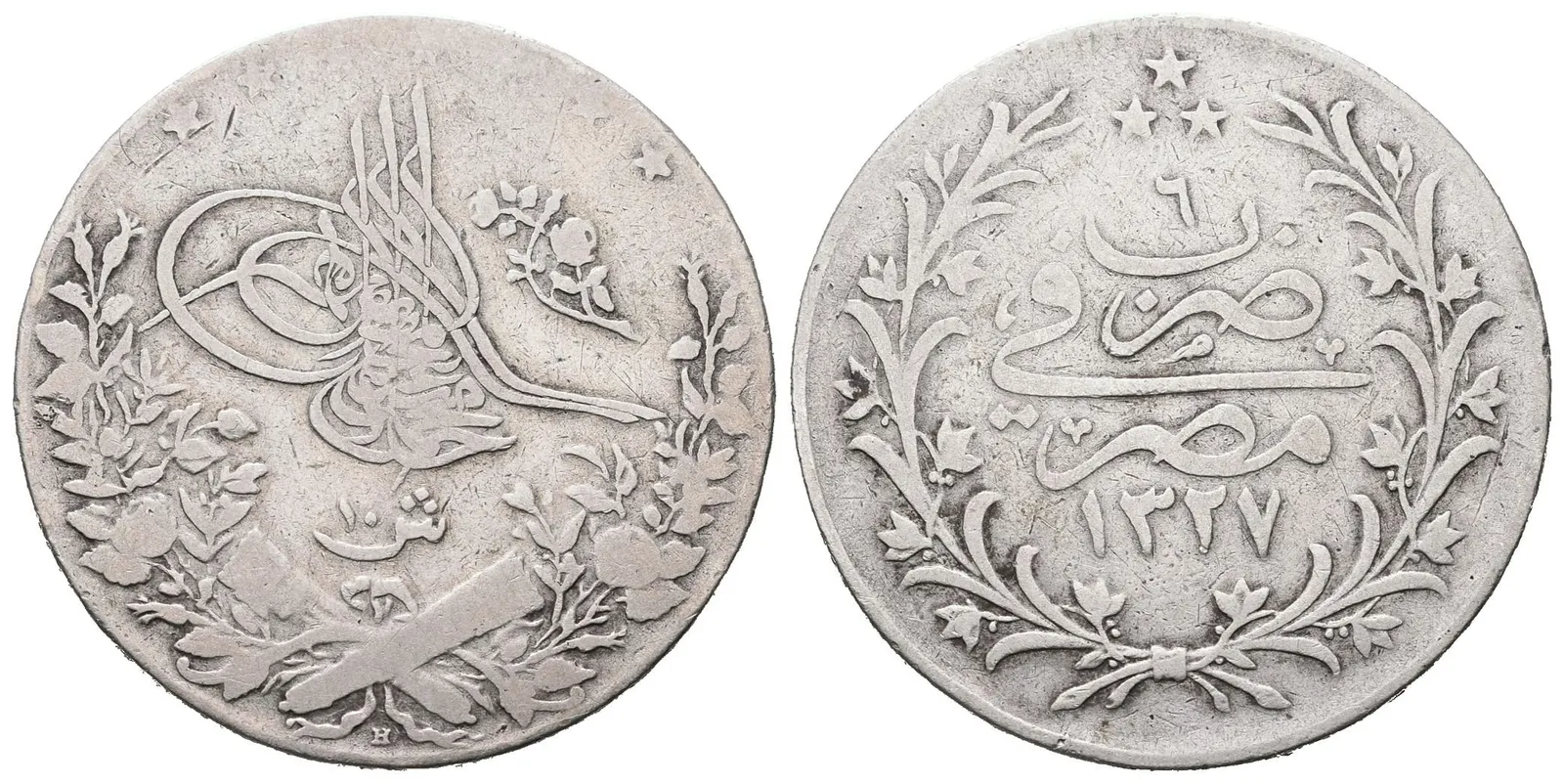Egypt, 10 Qirsh AH 1327 (1910)