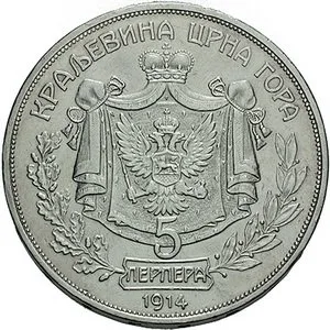 Černá Hora, Nikola I., 1860 - 1918 — 1