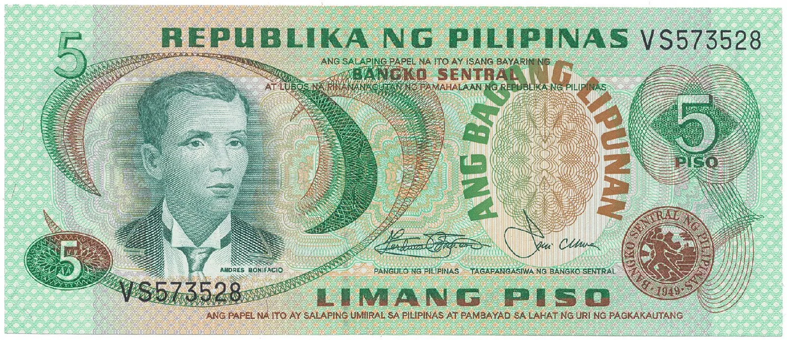 Filipíny, 5 Piso (1978), P.160b