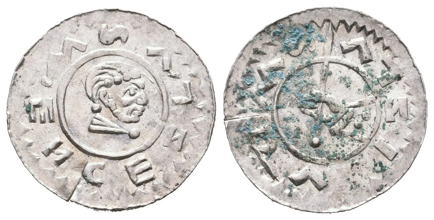 Denár, Cach 353b, kruh hladký, oxidace na Rv., dobově nastřižený — 1