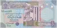 Libye, 1/2 Dinar (2002), P.63