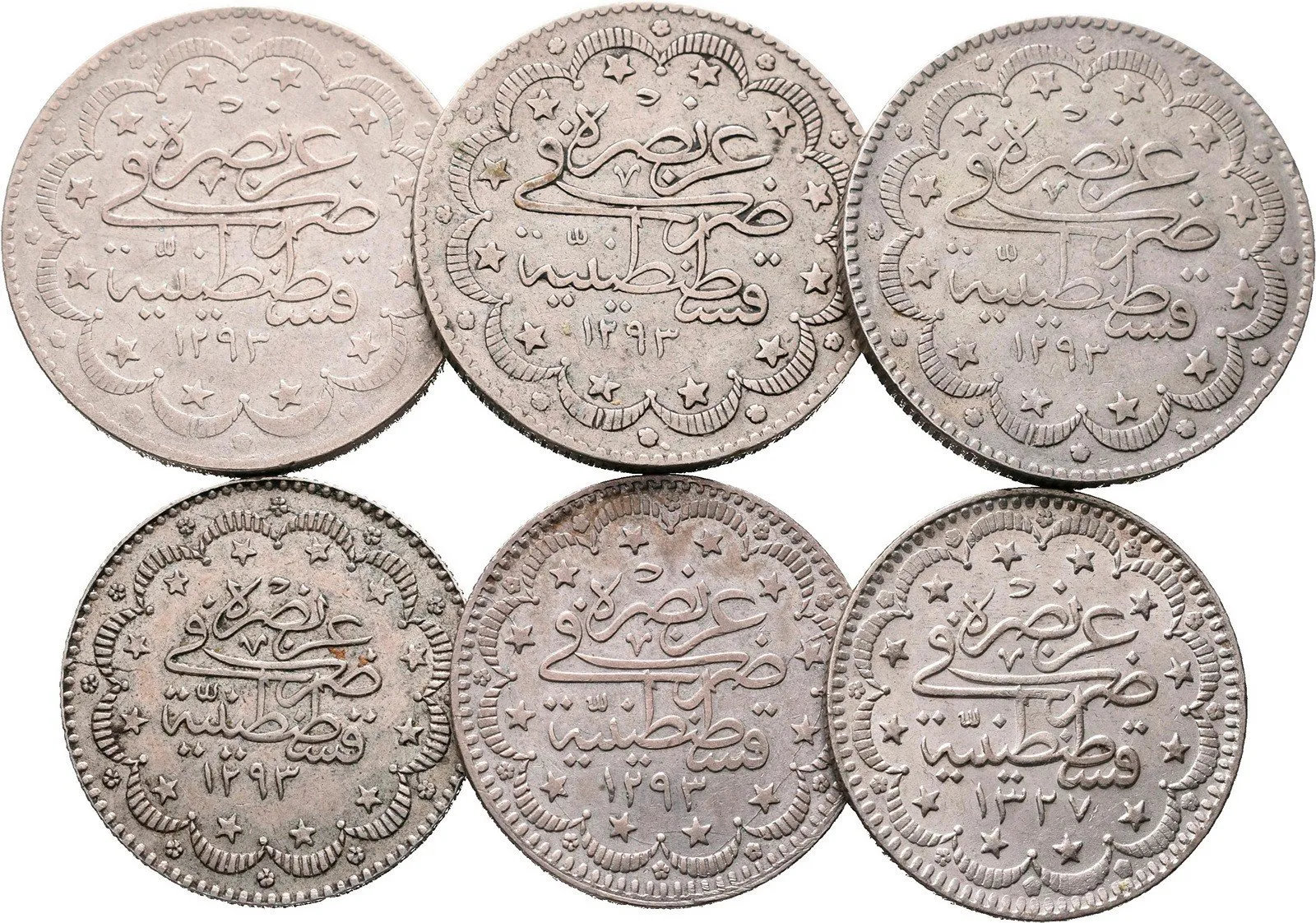Turecko, Abdul Hamid II., AH 1293 - 1327 (1876 - 1909 AD) — 1