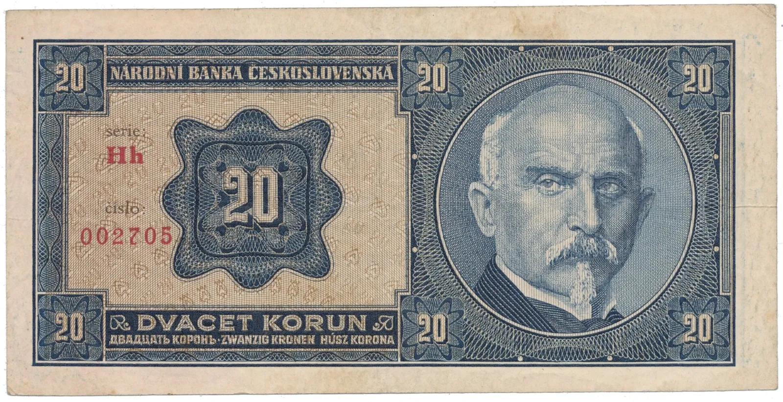 20 Koruna 1926, série Hh, Hej.21c2