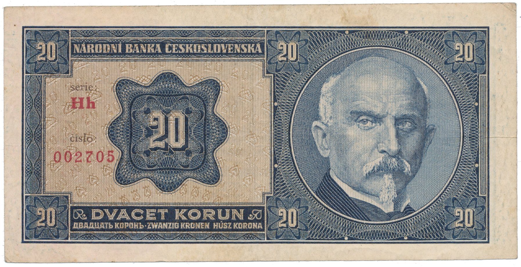 20 Koruna 1926, série Hh, Hej.21c2