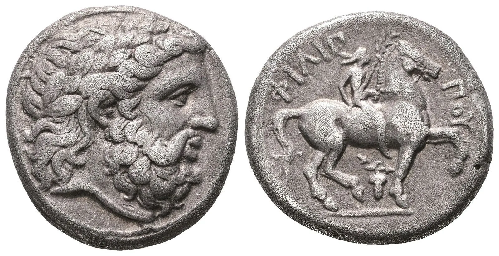 Makedonie, Philip II., 359 - 336 př. Kr. — 1
