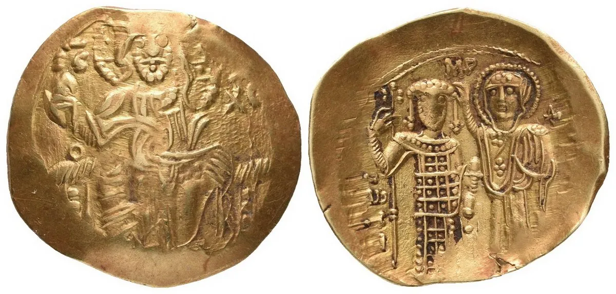 Nicaea, John III. Dukas - Vatatzes, 1222 - 1254 — 1