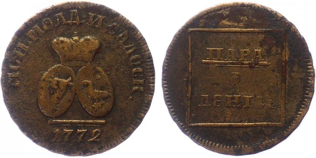 Ražby pro Moldavsko a Valašsko, Kateřina II., 1762 - 1796 — 1