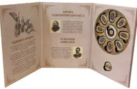 Soubor medailí Národní divadlo - fotografie 5