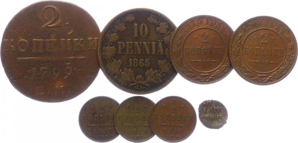 Rusko, Pavel I., 1796 - 1801 — 1