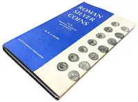 Roman Silver Coins - fotografie 2