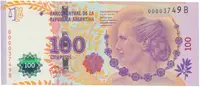 Argentina, 100 Pesos (2012), P.358a