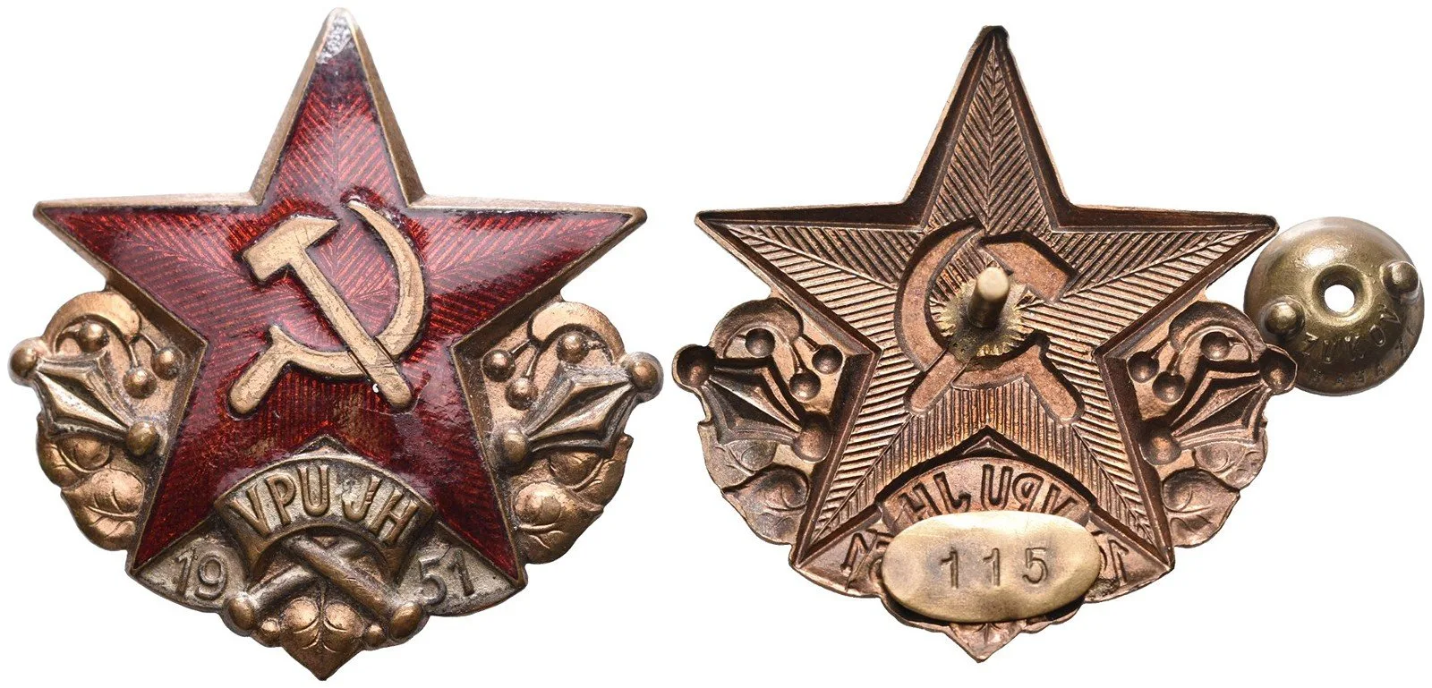 Československo - odznaky vojenských škol — 1