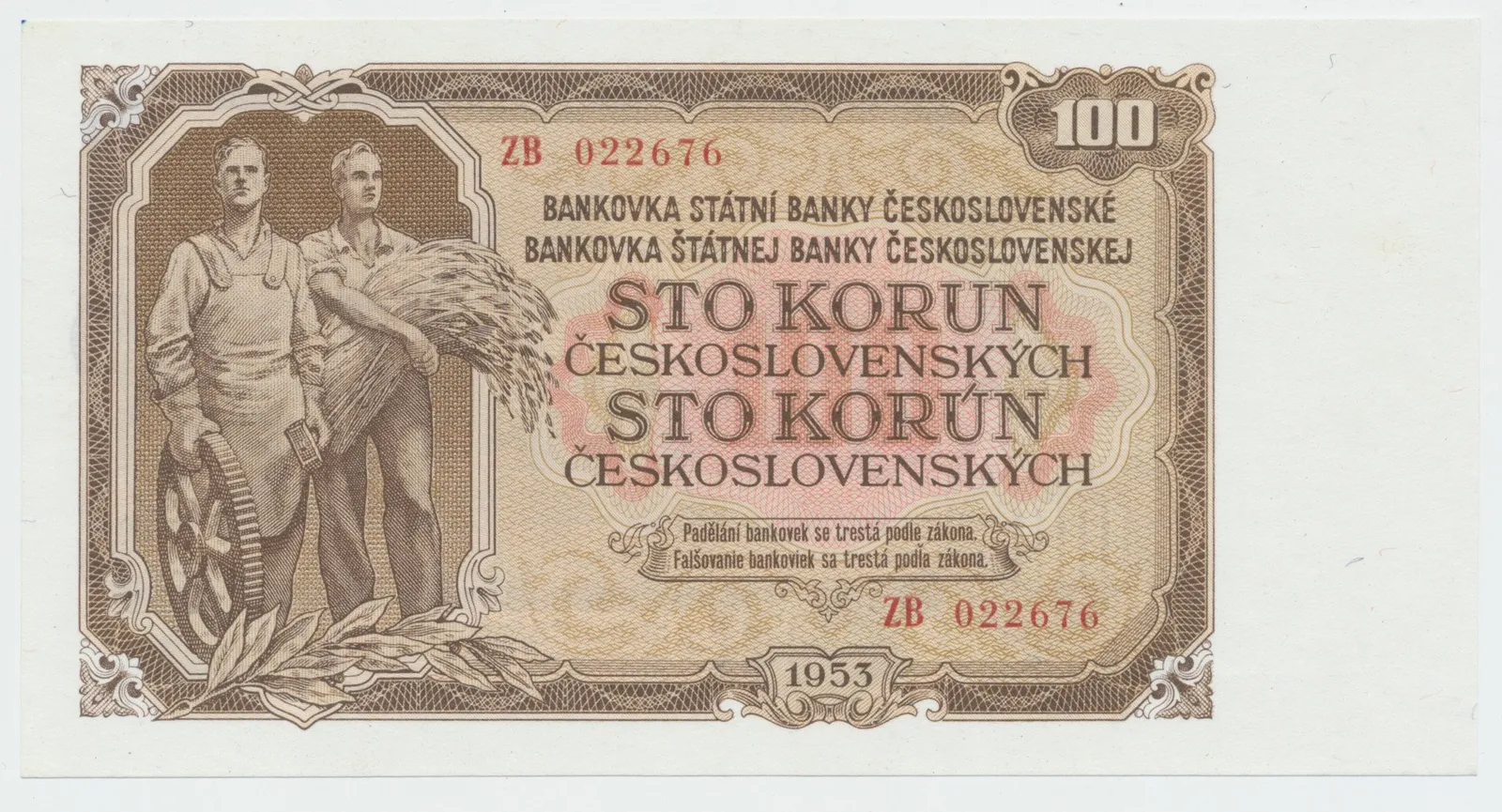 Československo, 100 Koruna 1953, tisk Moskva, náhradní série ZB, Hej.95a2