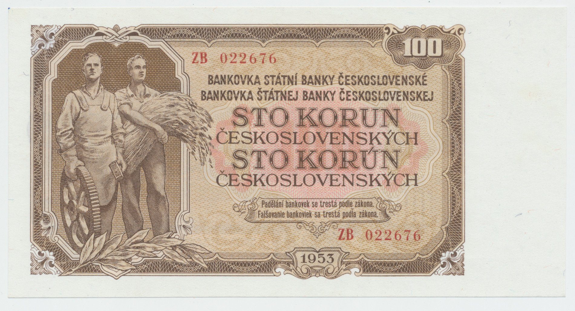 Československo, 100 Koruna 1953, tisk Moskva, náhradní série ZB, Hej.95a2