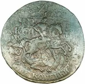 Rusko, Kateřina II., 1762 - 1796 — 1
