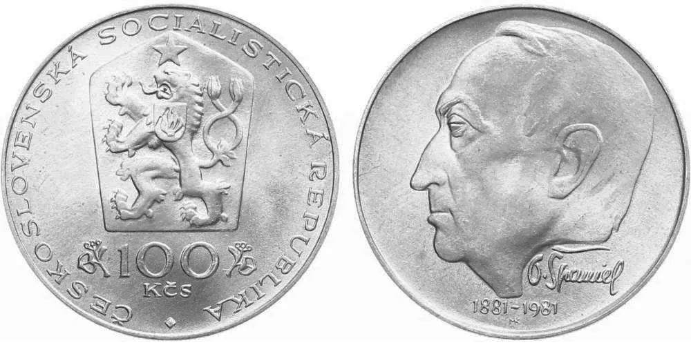 100 Kčs 1981 - Otakar Španiel