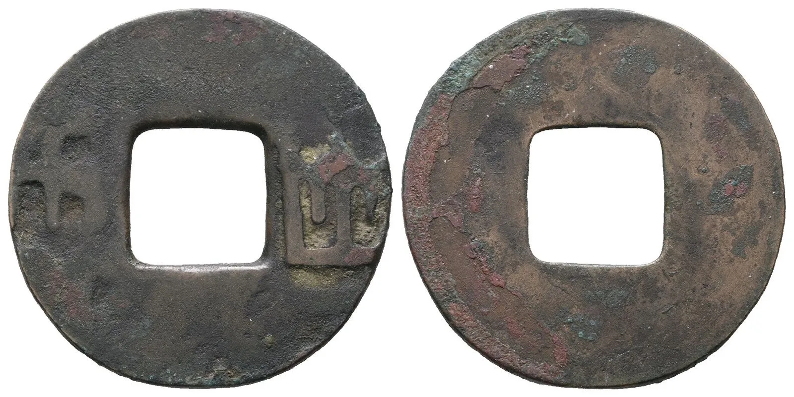 Čína, dynastie Si Chan, západní Han (206 - 9 př. Kr.) — 1
