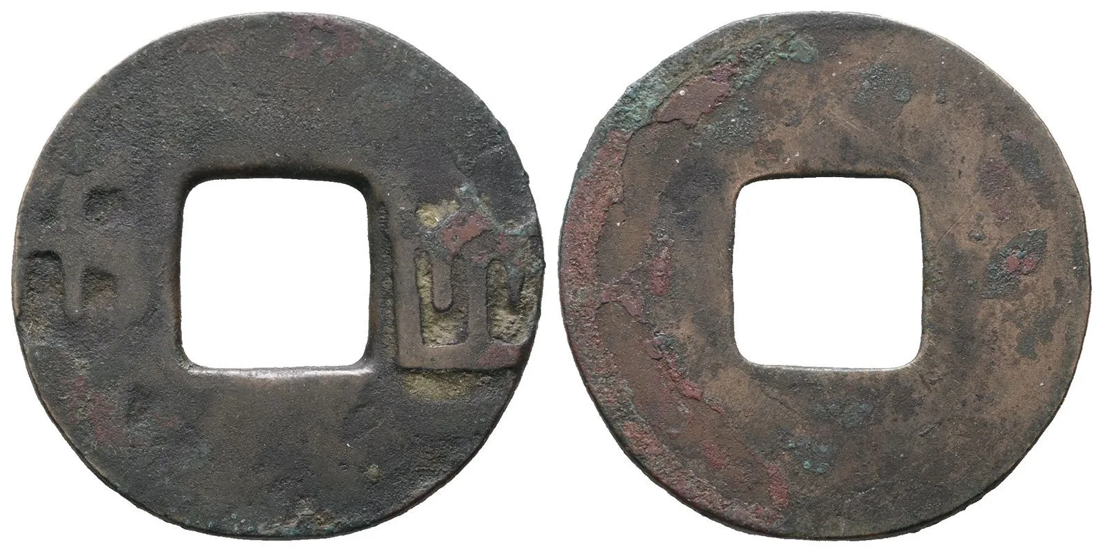 Čína, dynastie Si Chan, západní Han (206 - 9 př. Kr.) — 1