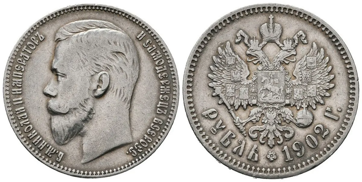 Rusko, Mikuláš II., 1894 - 1917 — 1