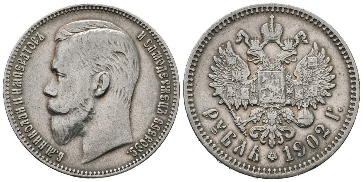 Rusko, Mikuláš II., 1894 - 1917 — 1