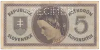 5 Koruna b.d. (1945), série K 021, Hej.55a.S1 - fotografie 2