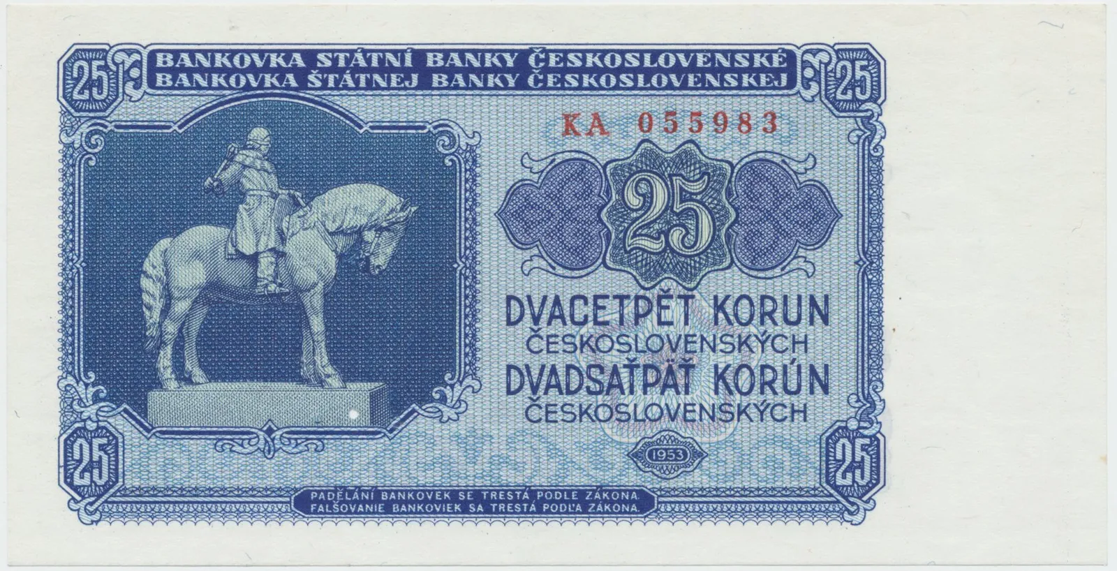 Československo, 25 Koruna 1953, tisk Praha, série KA, perf. 3 m.d., Hej.93b1.S1