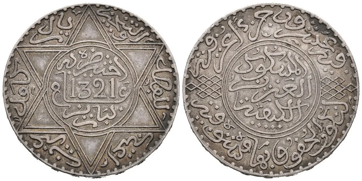 Maroko, Abd al-Aziz, AH 1311 - 1326 (1894 - 1908 AD) — 1