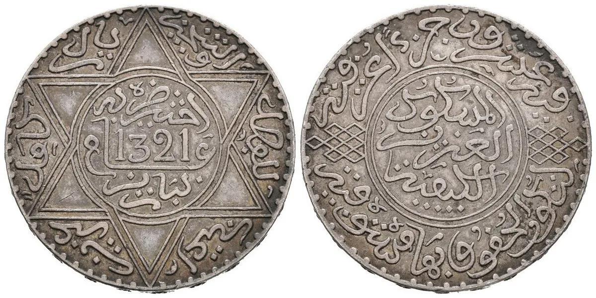 Maroko, Abd al-Aziz, AH 1311 - 1326 (1894 - 1908 AD) — 1