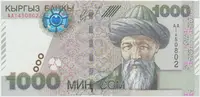 Kyrgyzstán, 1000 Som 2000, P.18